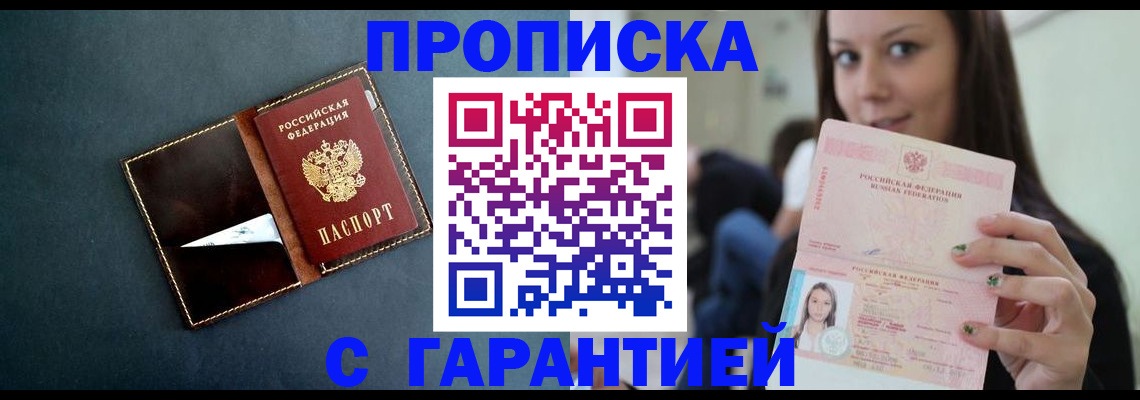 форма 3 в Камешково